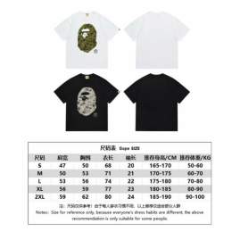Picture of Aape T Shirts Short _SKUBapeS-2XLscqxSC04224549